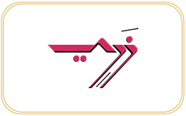 التسويق الإلكتروني